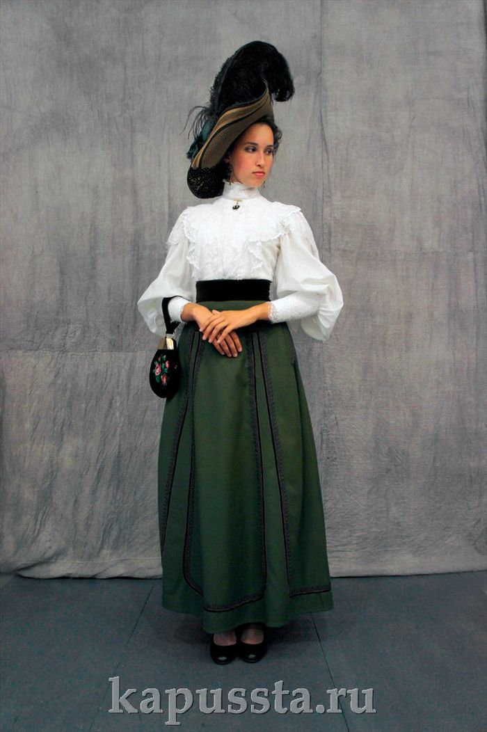 Блузон и юбка с аксессуарами эпохи Модерн